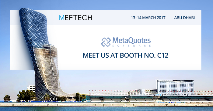 MetaQuotes Software примет участие в финтех-форуме MEFTECH 2017