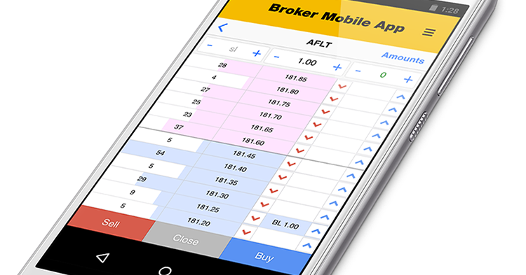 MetaTrader 5 mobile web platform with the Depth of Market officially released